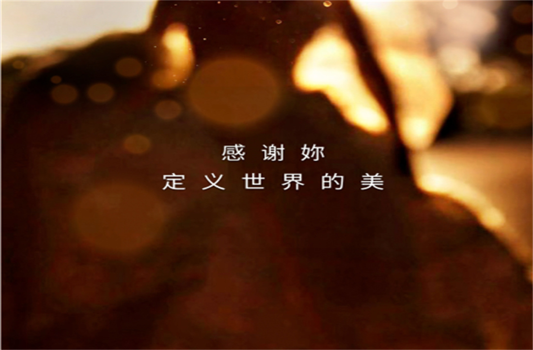 新明珠News Talk | 女神節寵粉來襲，速領→