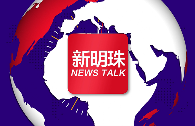 護(hù)航新時(shí)代鄉(xiāng)村振興，#新明珠集團(tuán) 用行動(dòng)詮釋企業(yè)使命與擔(dān)當(dāng)。