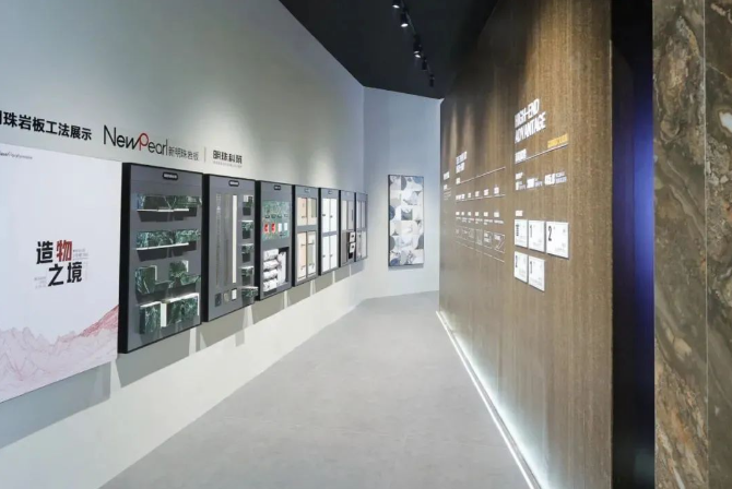 雙展回顧｜聚焦明珠科筑整體空間系統(tǒng)化解決方案